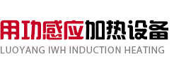 炮車(chē)_運(yùn)梁車(chē)_運(yùn)梁炮車(chē)_運(yùn)梁平車(chē)_輪胎式運(yùn)梁車(chē)_洛陽(yáng)龍派機(jī)械有限公司